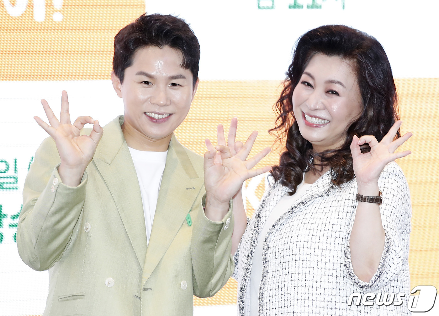 (서울=뉴스1) 권현진 기자 = 방송인 양세형과 정신건강의학과 오은영 박사(오른쪽)가 11일 오전 서울 영등포구 여의도 글래드호텔에서 열린 KBS 2TV 예능 프로그램 '오케이? …