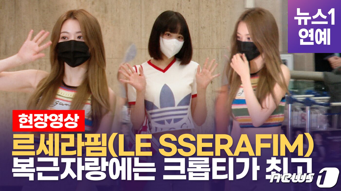 본문 이미지 - ⓒ 뉴스1