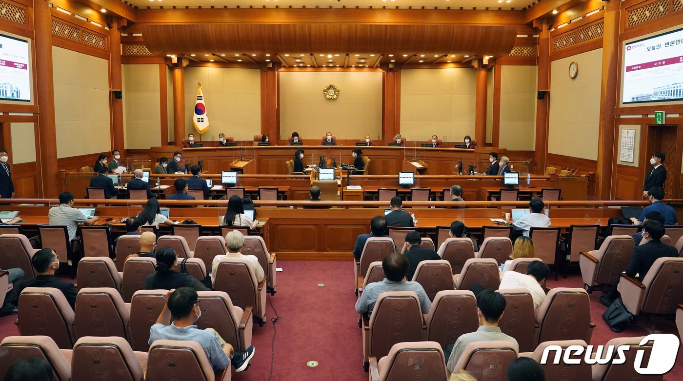 본문 이미지 - 서울 종로구 헌법재판소 대심판정. ⓒ News1 황기선 기자