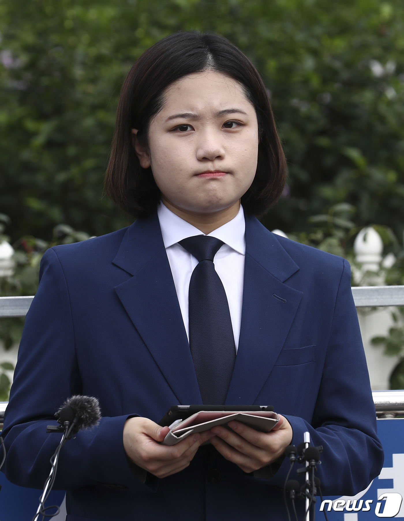 박지현 '더불어민주당 당 대표 출마 선언' - 뉴스1