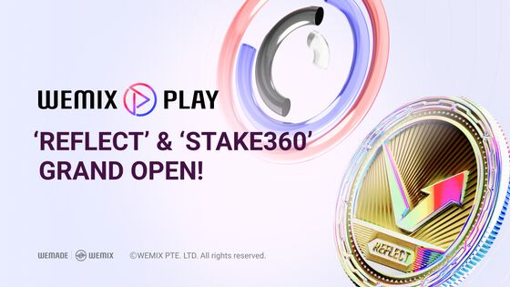 '위믹스''(WEMIX) 기반 스테이킹(예치) 서비스 '스테이크360'(Stake 360) 위메이드 제공) 2022.07.15 /뉴스1