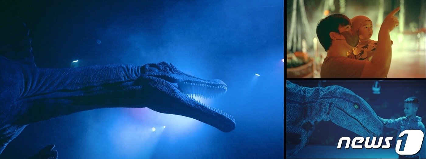 본문 이미지 - 체험전시 '다이노스 얼라이브' 스틸샷 (제공 지노드) ⓒ 뉴스1