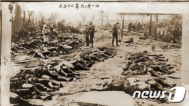 본문 이미지 - 관동대지진 당시 군경과 양민의 조선인 학살은 6000~2만여 명에 달한다. 내년이면 학살이 일어난 지 100년이 된다.