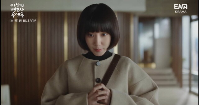 본문 이미지 - ENA채널 드라마 '이상한 변호사 우영우'에서 우영우 역을 맡은 배우 박은빈. (유튜브 갈무리) ⓒ 뉴스1