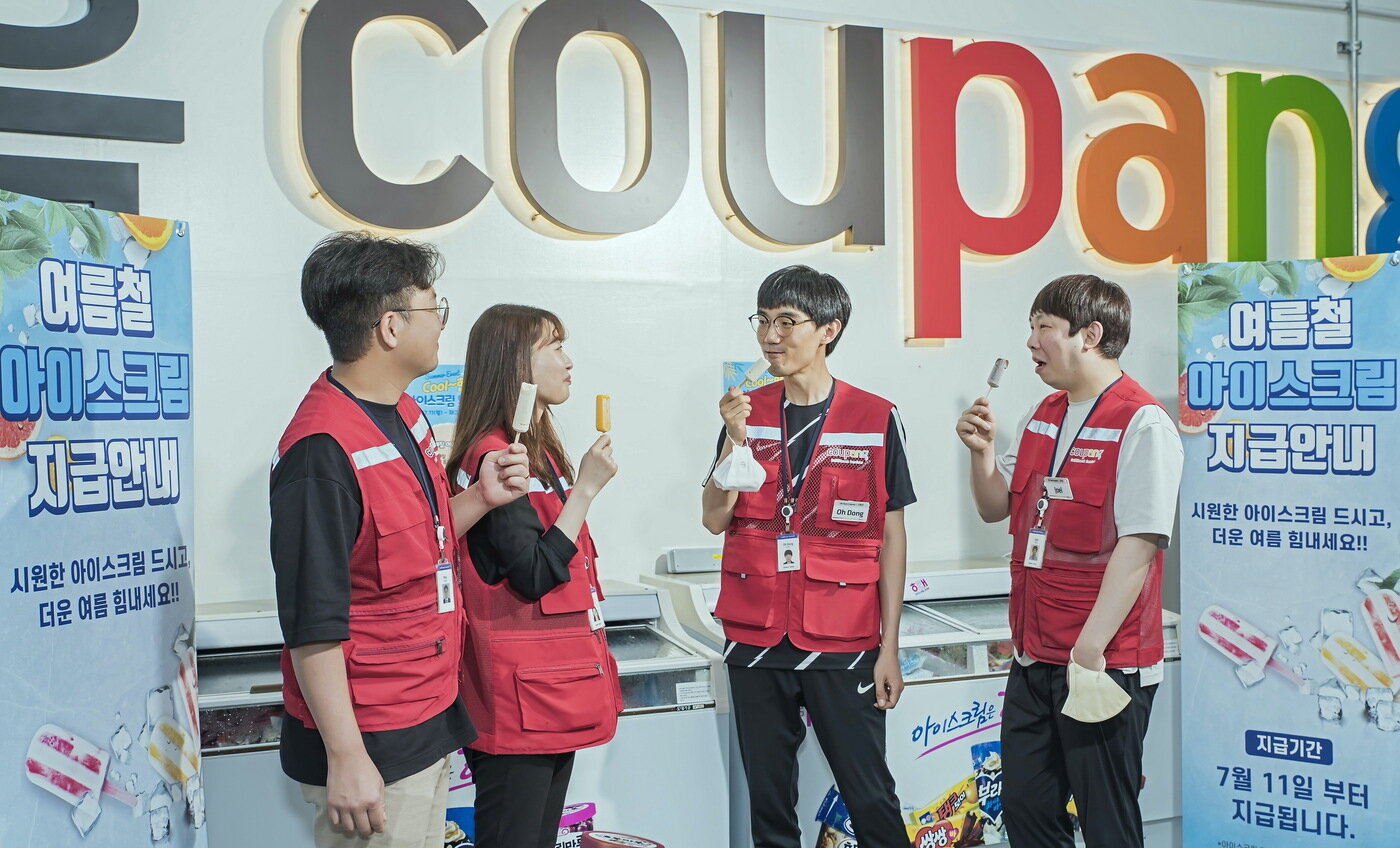 본문 이미지 - 쿠팡 제공ⓒ 뉴스1