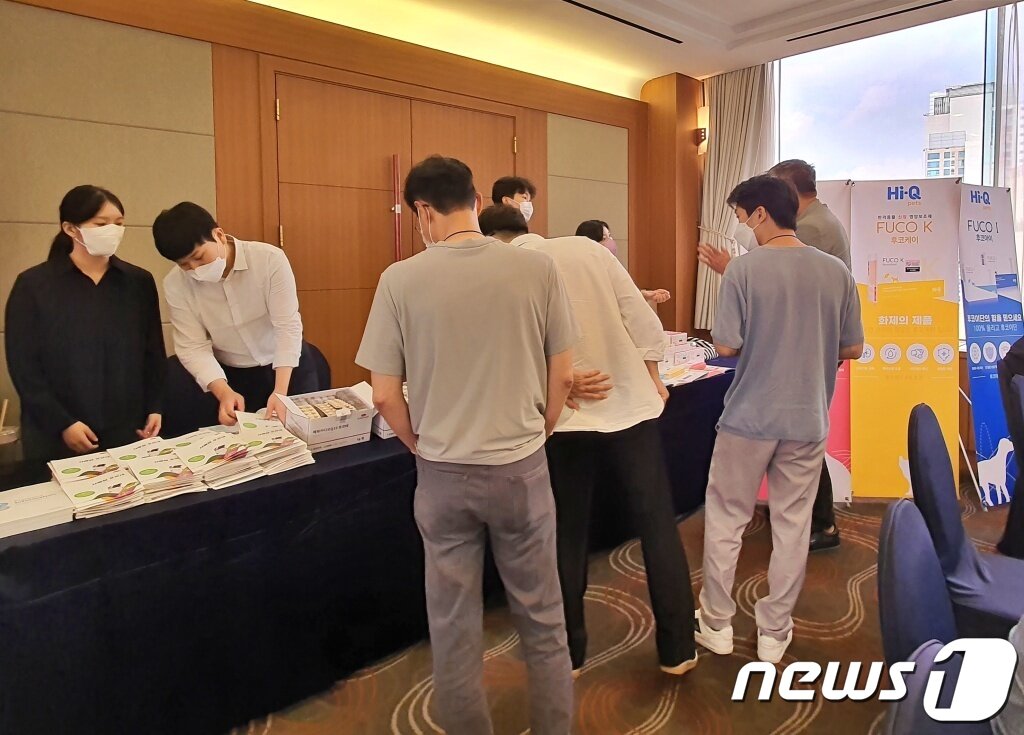 본문 이미지 - 한국수의영양학회는 17일 서울 강남구 호텔리베라에서 '2022년 한국수의영양학회 세미나'를 열었다. ⓒ 뉴스1 최서윤 기자