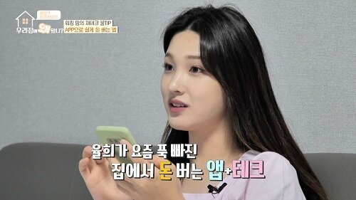 본문 이미지 - ⓒ 뉴스1