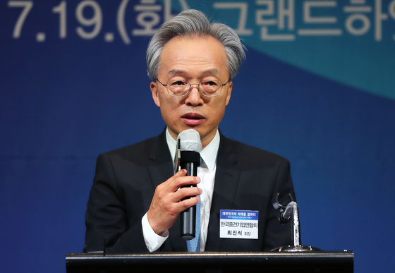 중견기업계, 한중 정상회담에 "협력 초석 다진 역사적 계기"