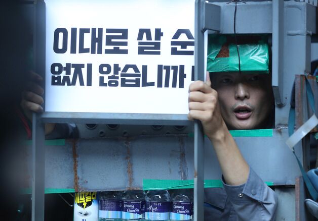 한화오션 노사갈등 마무리될까…하청지회, 470억 손배소 취하 검토