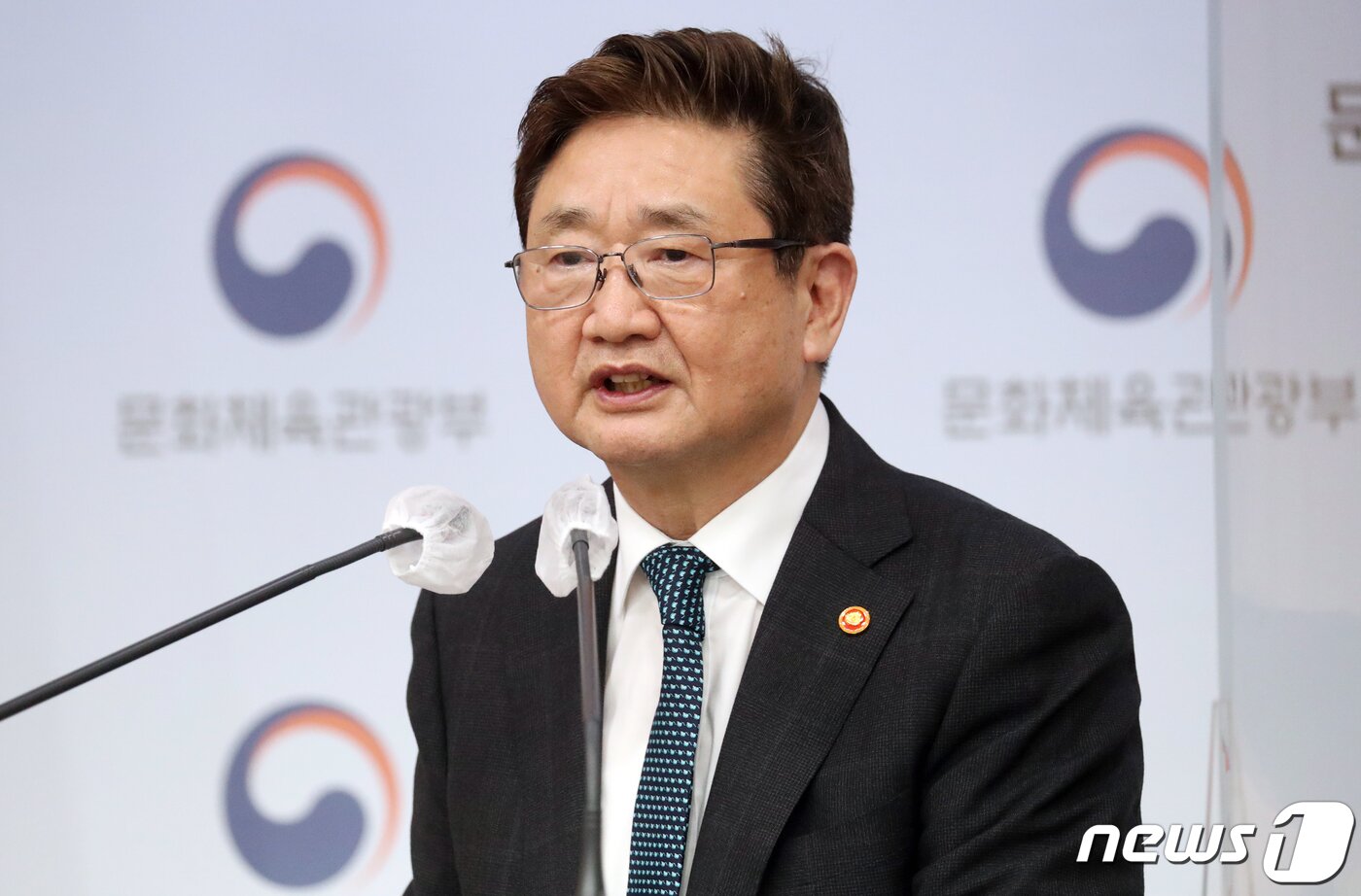 본문 이미지 - 박보균 문화체육관광부 장관이 20일 서울 종로구 서울정부청사별관에서 새 정부 업무보고를 하루 앞두고 사전 브리핑을 하고 있다. 2022.7.20/뉴스1 ⓒ News1 김명섭 기자