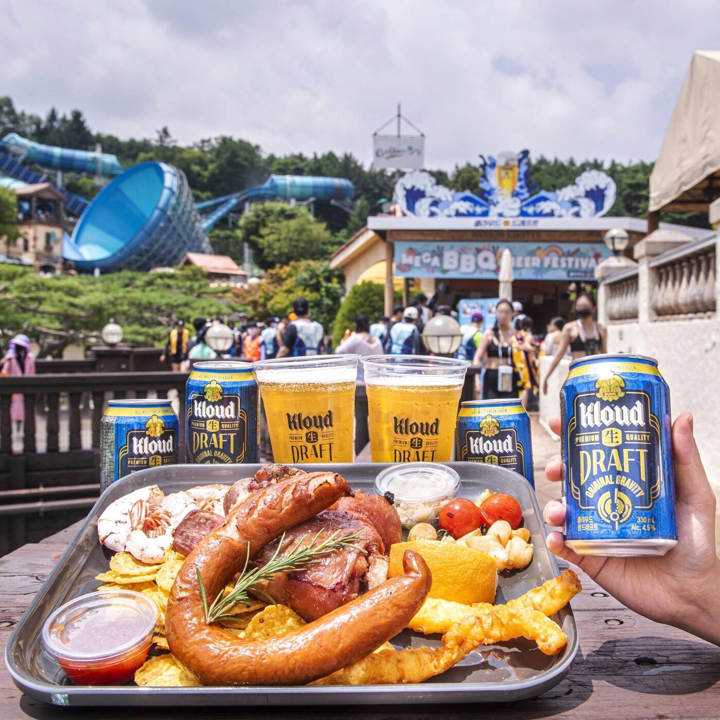 본문 이미지 - 캐리비안 베이에서 열리는 메가 바비큐&비어 페스티벌(에버랜드 제공)ⓒ 뉴스1