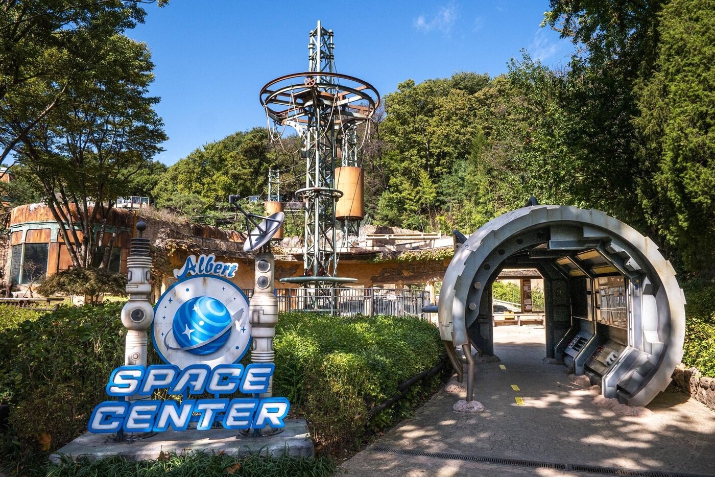 본문 이미지 - 알버트 스페이스 센터(에버랜드 제공)ⓒ 뉴스1