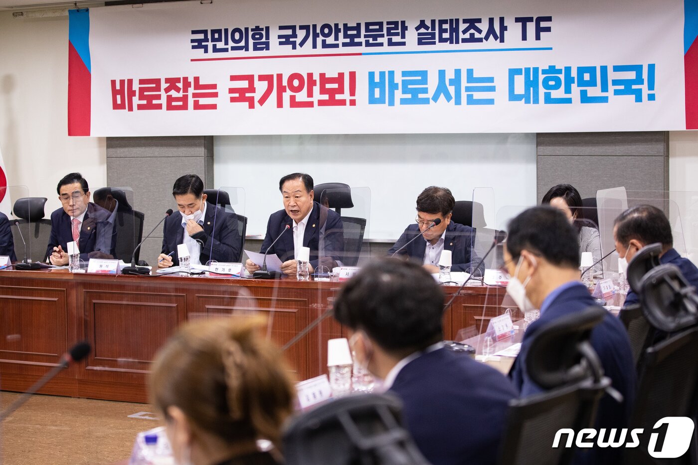 본문 이미지 - 한기호 국민의힘 국가안보문란 실태조사 태스크포스(TF) 위원장이 20일 서울 여의도 국회 의원회관에서 열린 국가안보문란 실태조사 TF 3차 회의에서 모두 발언을 하고 있다. 2022.7.20/뉴스1 ⓒ News1 유승관 기자