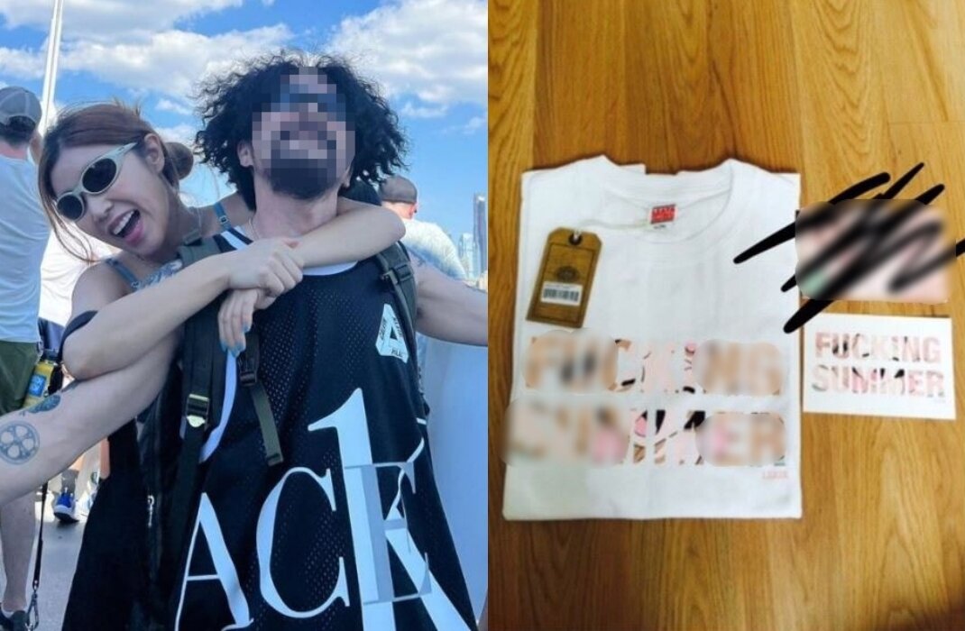 본문 이미지 - 김씨와 그의 남자친구. 남자친구 A씨는 집단 성폭행을 연상시키는 선정적인 일러스트가 그려진 티셔츠를 제작했다. (인스타그램, 온라인 커뮤니티 갈무리) ⓒ 뉴스1