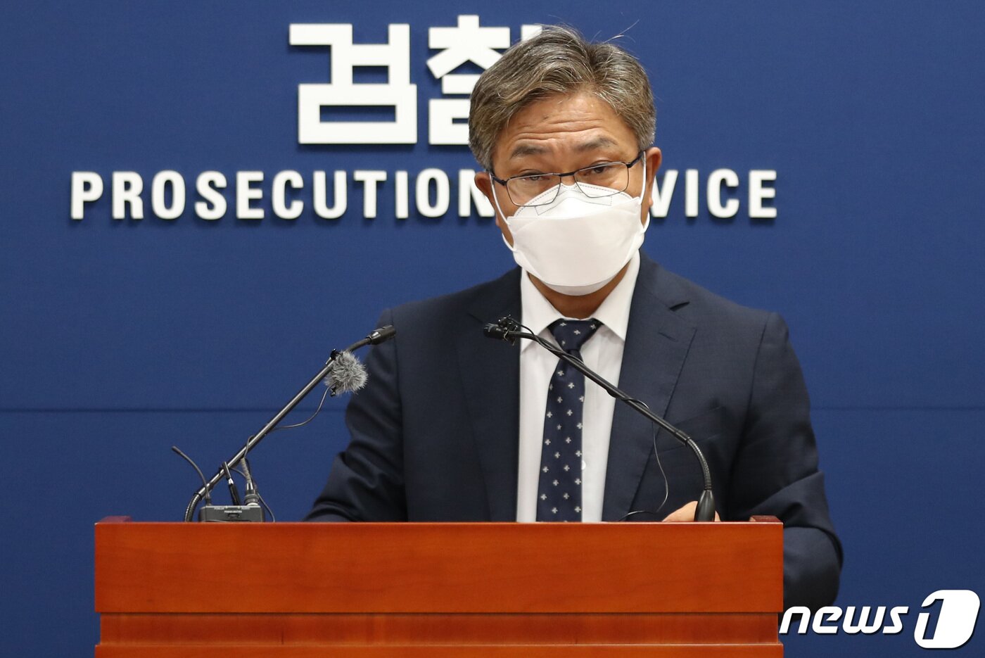 본문 이미지 - 신봉수 대검찰청 반부패강력부장(자료사진) 2022.7.21/뉴스1 ⓒ News1 구윤성 기자
