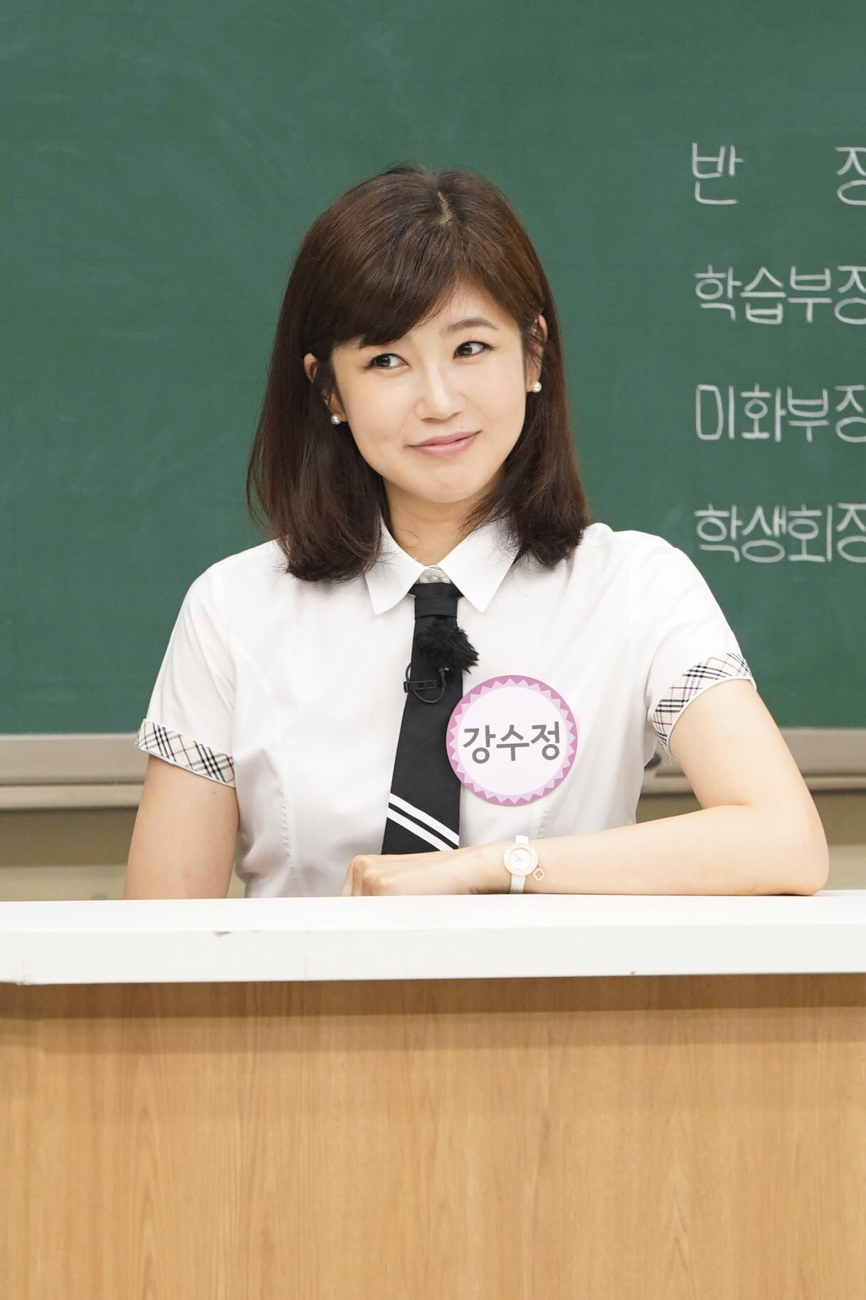 본문 이미지 - JTBC 제공 ⓒ 뉴스1