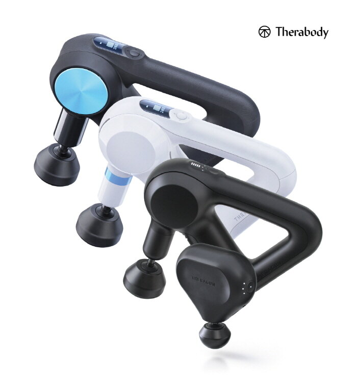 본문 이미지 - 테라건 제품 라인업ⓒ 뉴스1