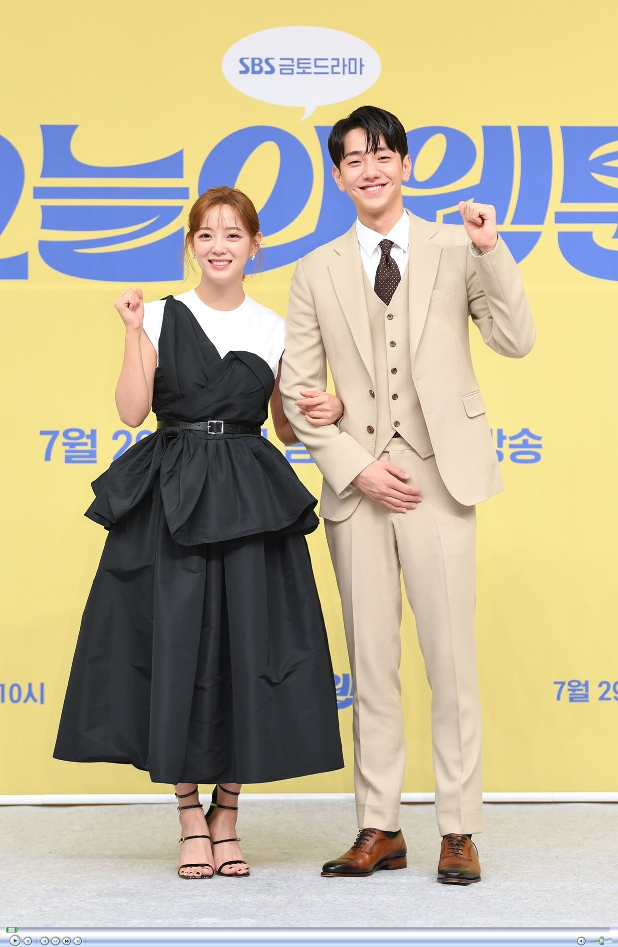 본문 이미지 - SBS 오늘의 웹툰 제공ⓒ 뉴스1