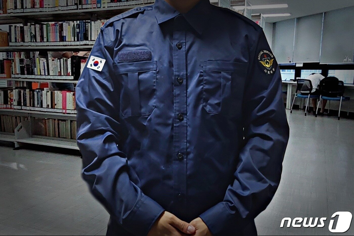 본문 이미지 - ⓒ 뉴스1