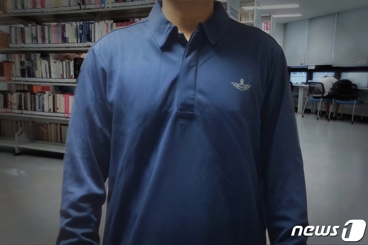 본문 이미지 - ⓒ 뉴스1