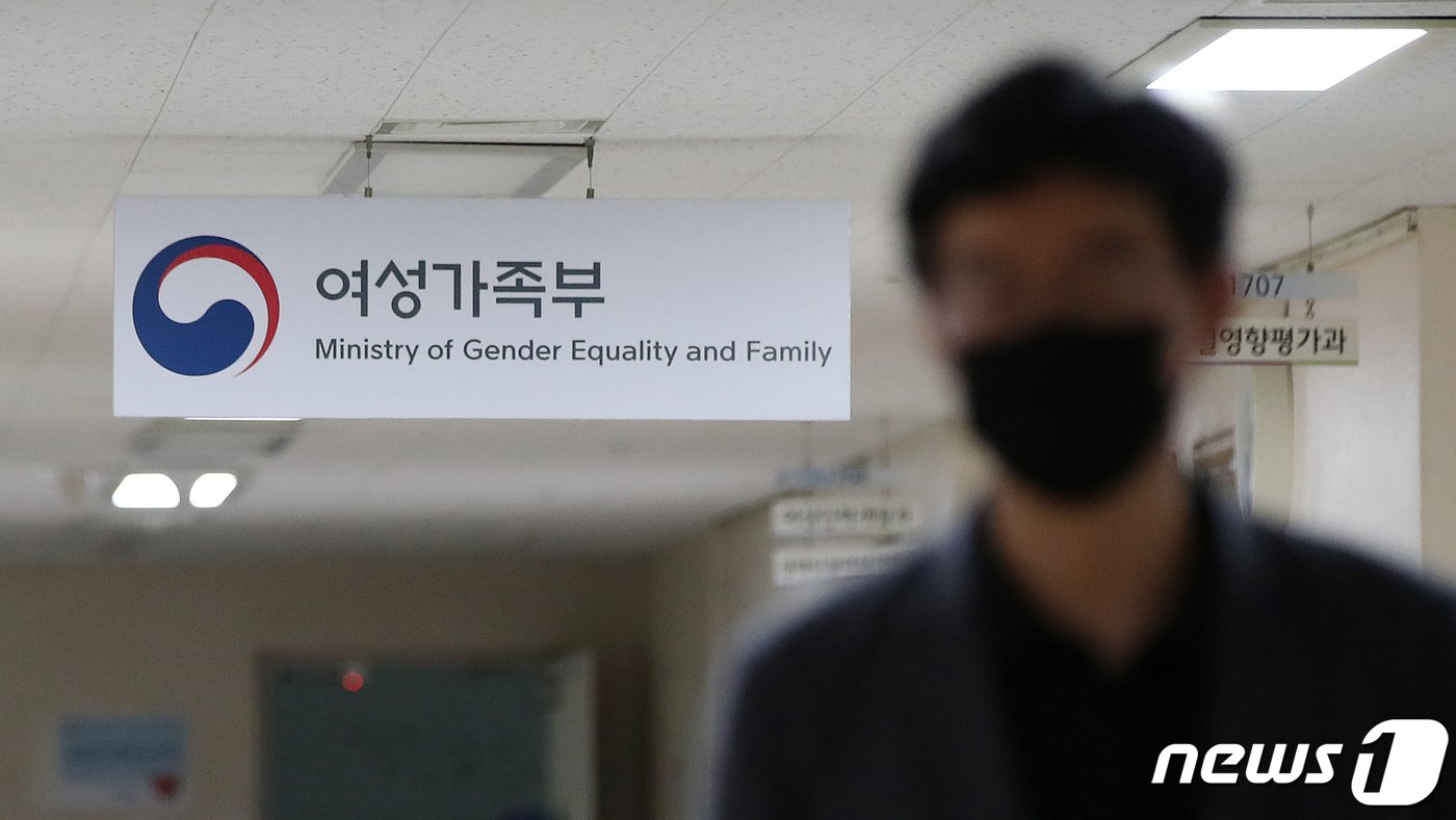 본문 이미지 -  2022.7.28/뉴스1 ⓒ News1 박지혜 기자