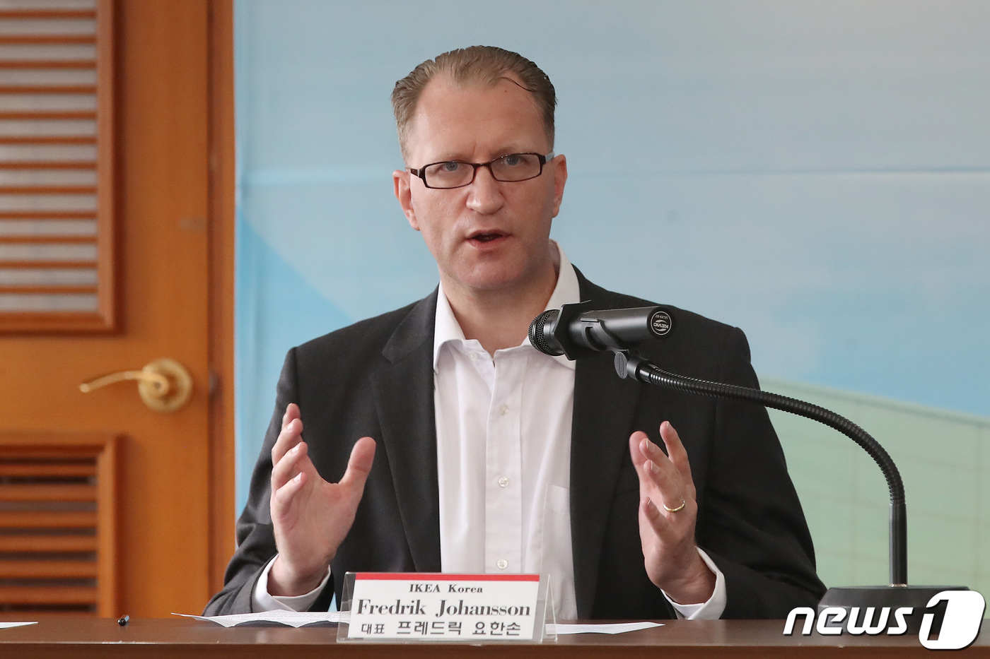(대구=뉴스1) 공정식 기자 = 프레드릭 요한손 이케아코리아 대표가 28일 오전 대구시청 산격청사에서 열린 이케아 대구점 건립을 위한 투자협약 체결식에서 인사말을 하고 있다. 20 …