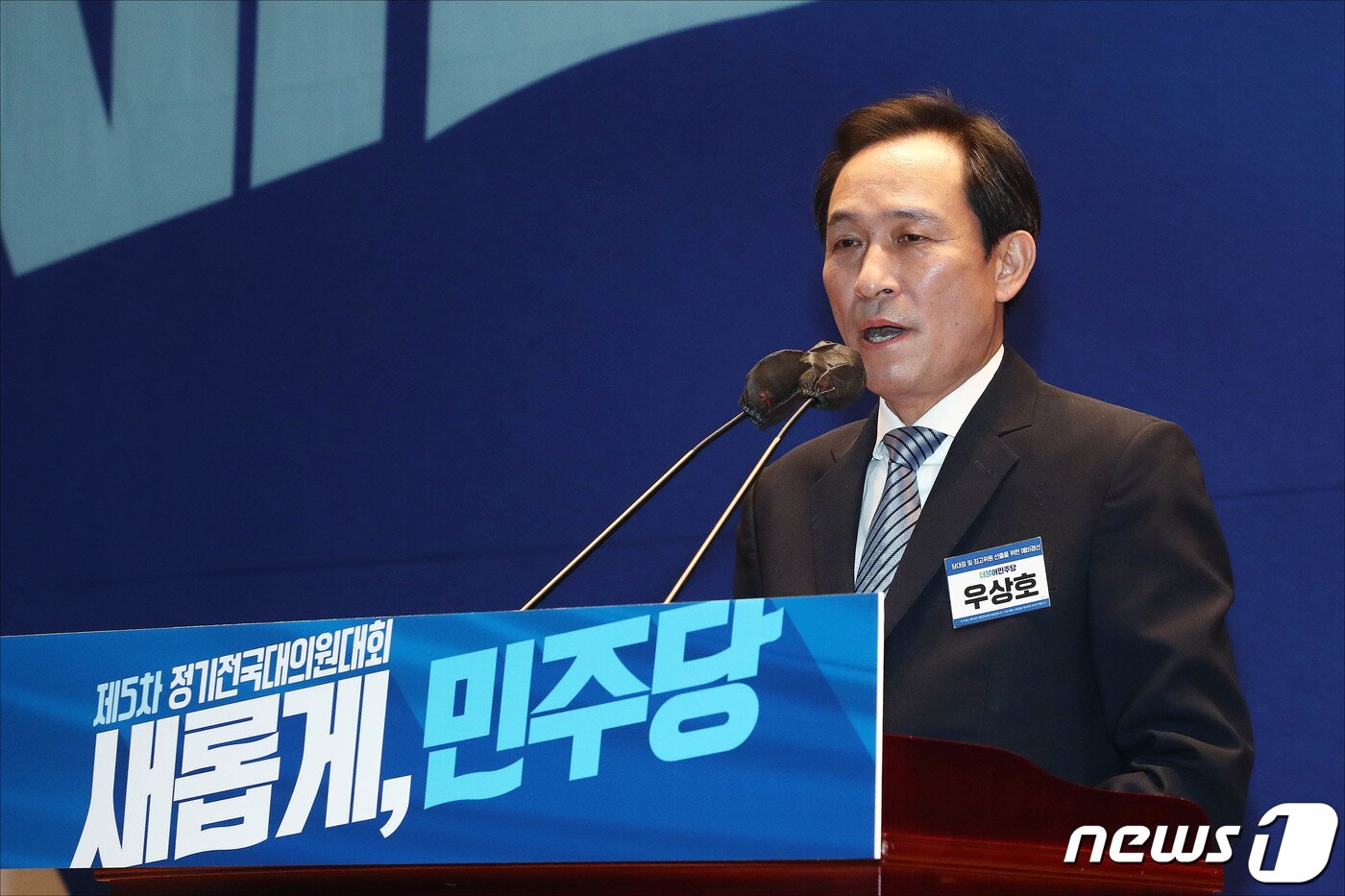 본문 이미지 - 우상호 더불어민주당 비상대책위원장인 28일 오후 서울 여의도 국회 의원회관에서 열린 더불어민주당 당대표 및 최고위원 선출을 위한 예비경선대회에서 발언하고 있다. &#40;공동취재&#41; 2022.7.28/뉴스1 ⓒ News1 이재명 기자