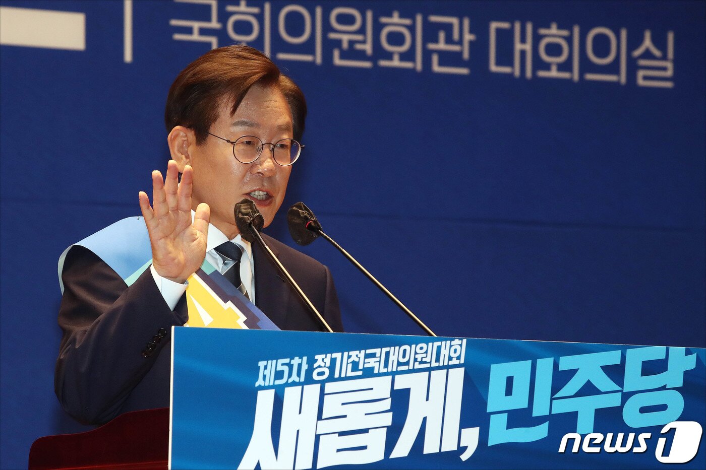본문 이미지 - 이재명 더불어민주당 당대표 예비후보가 28일 오후 서울 여의도 국회 의원회관에서 열린 더불어민주당 당대표 및 최고위원 선출을 위한 예비경선대회에서 정견 발표를 하고 있다. (공동취재) 2022.7.28/뉴스1 ⓒ News1 이재명 기자
