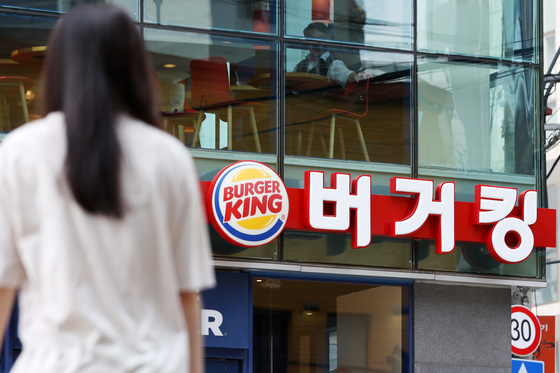 BKR, 지난해 영업익 429억원, 전년比 11.7% ↑…사상 최대 실적