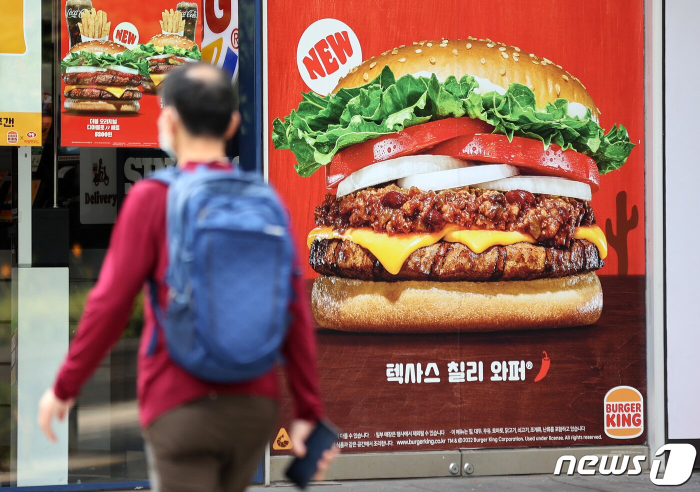 본문 이미지 - 서울 시내 버거킹 매장의 모습. 2022.7.28/뉴스1 ⓒ News1 조태형 기자