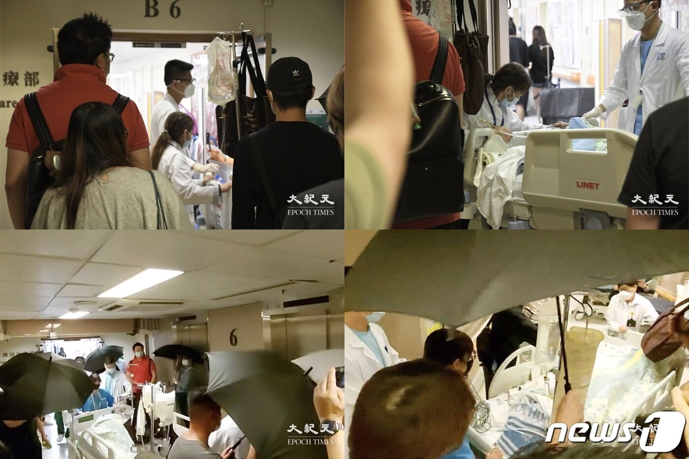 본문 이미지 - 스크린 추락 사고로 병원에 이송된 2명의 댄서. (트위터 갈무리) ⓒ 뉴스1