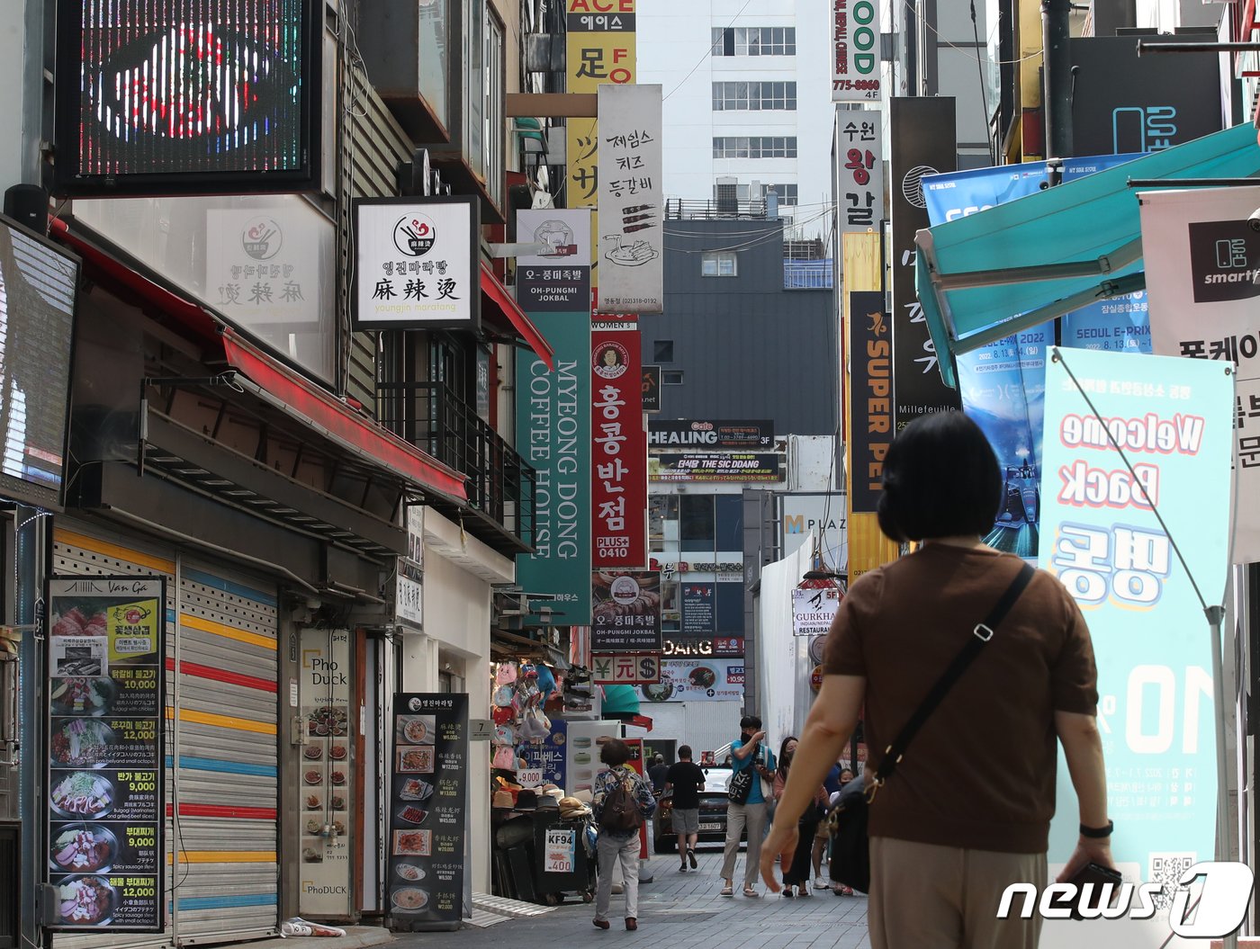 서울 중구 명동 상가일대 모습. /뉴스1 ⓒ News1 송원영 기자