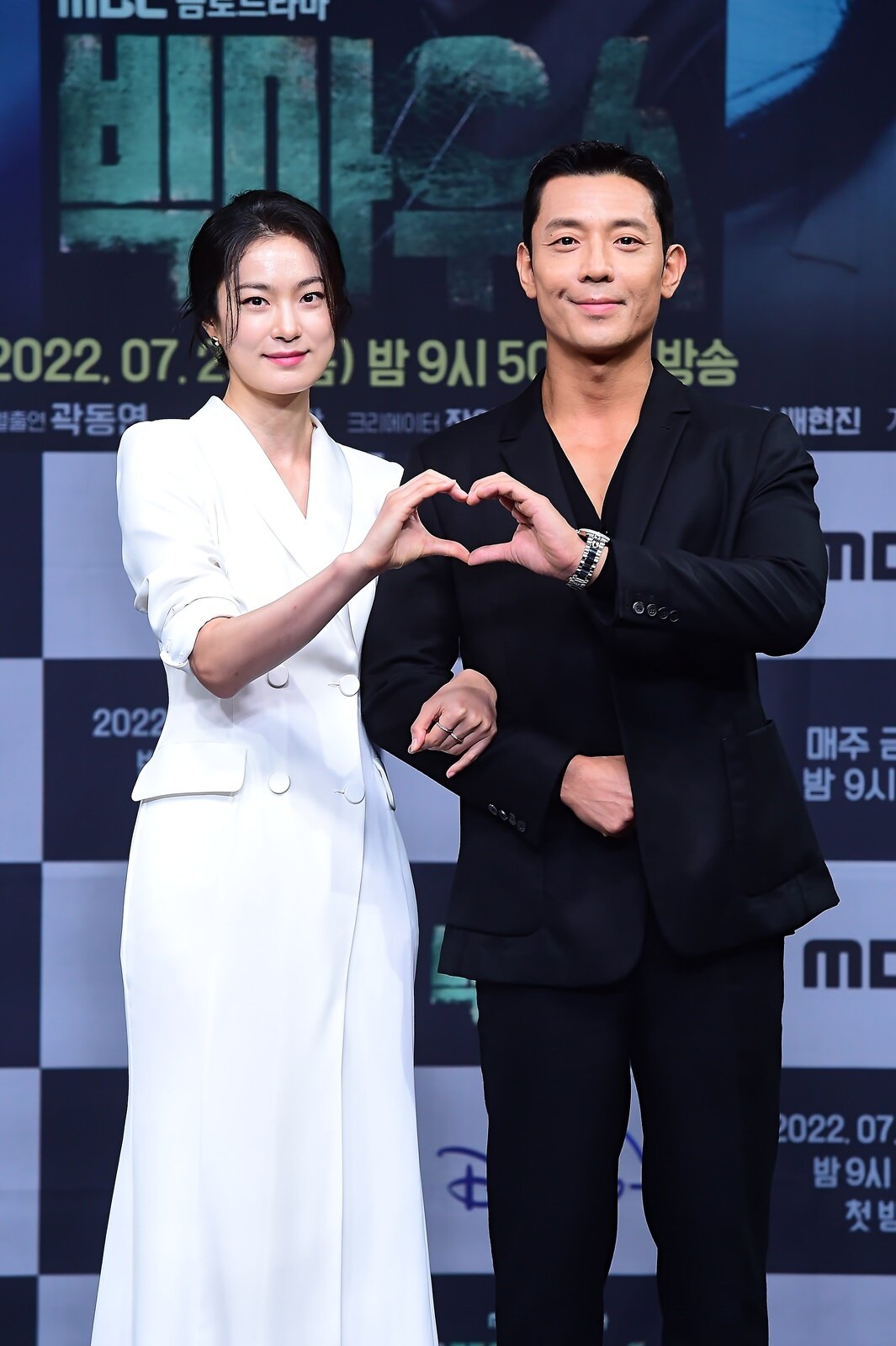 본문 이미지 - MBC ⓒ 뉴스1