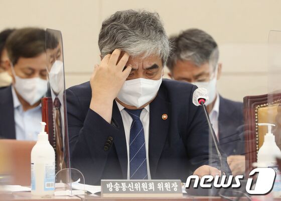 한상혁 방송통신위원장이 지난해 7월29일 서울 여의도 국회에서 열린 과학기술정보방송통신위원회 전체회의에 출석해 있다. (공동취재) 2022.7.29/뉴스1 © News1 허경 기자