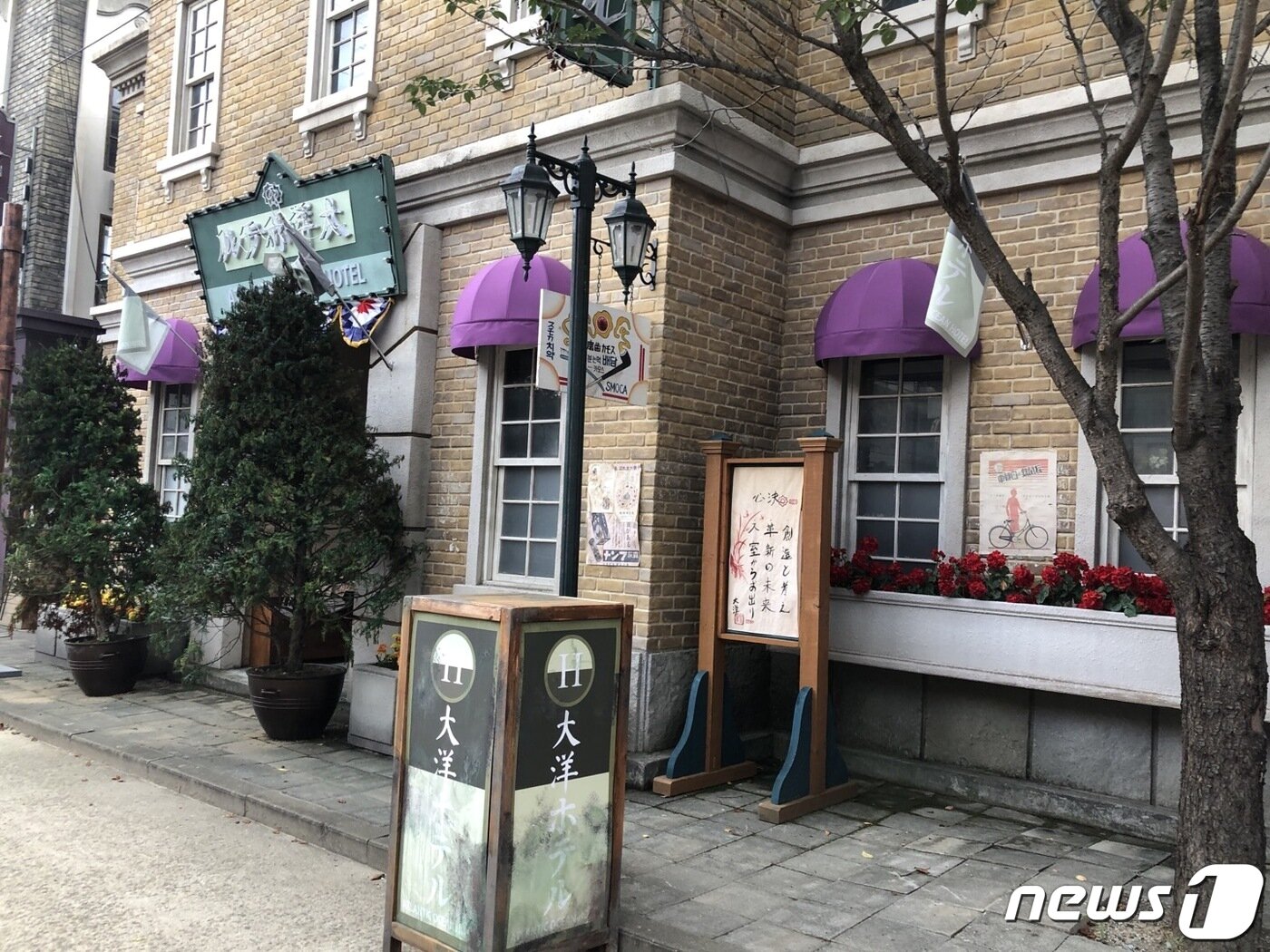 본문 이미지 - 1920년대 서울을 배경으로 만들어진 오픈 세트장ⓒ 뉴스1