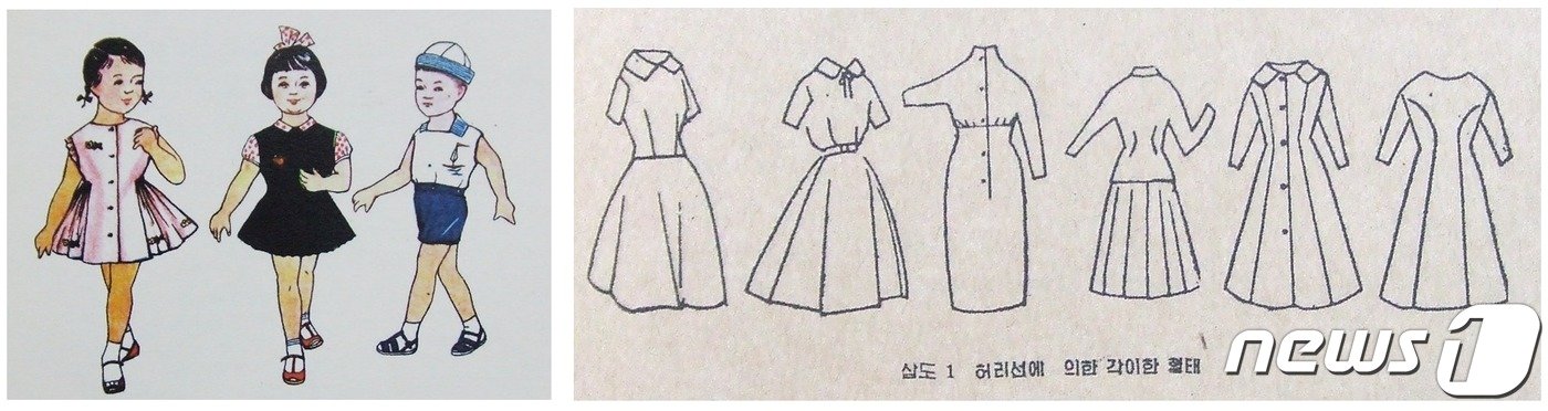 본문 이미지 - 북한 남포유리공장의 미술 써클 전람회 작품 <여름용 아동복 도안>(좌). 김사걸(방직 도안가)의 '의상에서 조형성과 현대적 미감' 기고문에 넣은 삽화(우). 60년대 중반까지 북한은 달린옷을 영어 그대로 '원피스'라고 표기하였다. (출처='조선미술'(1965. 7월호)) ⓒ 뉴스1