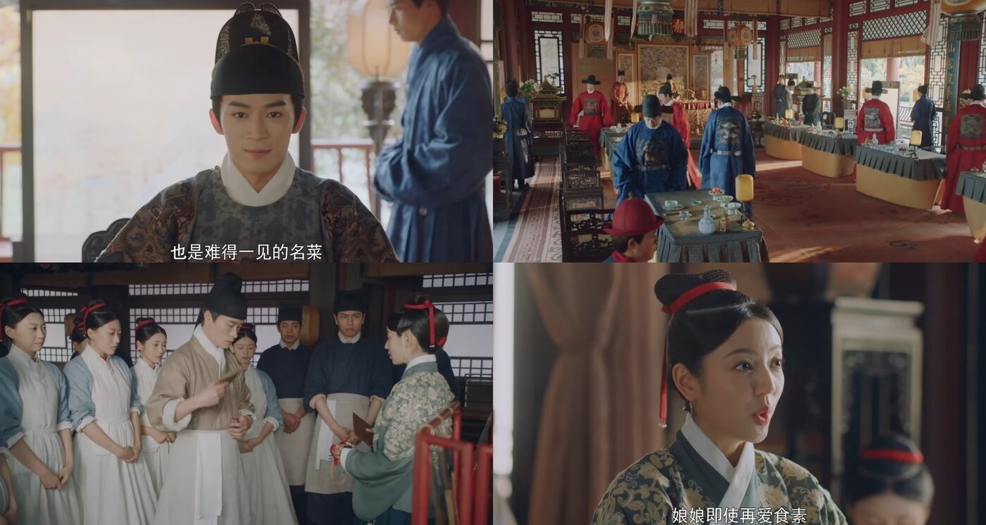 본문 이미지 - 국내 사극 드라마로 착각할 만큼 우리 전통 복식을 따라한 '진수기'의 한 장면. (유튜브 갈무리) ⓒ 뉴스1