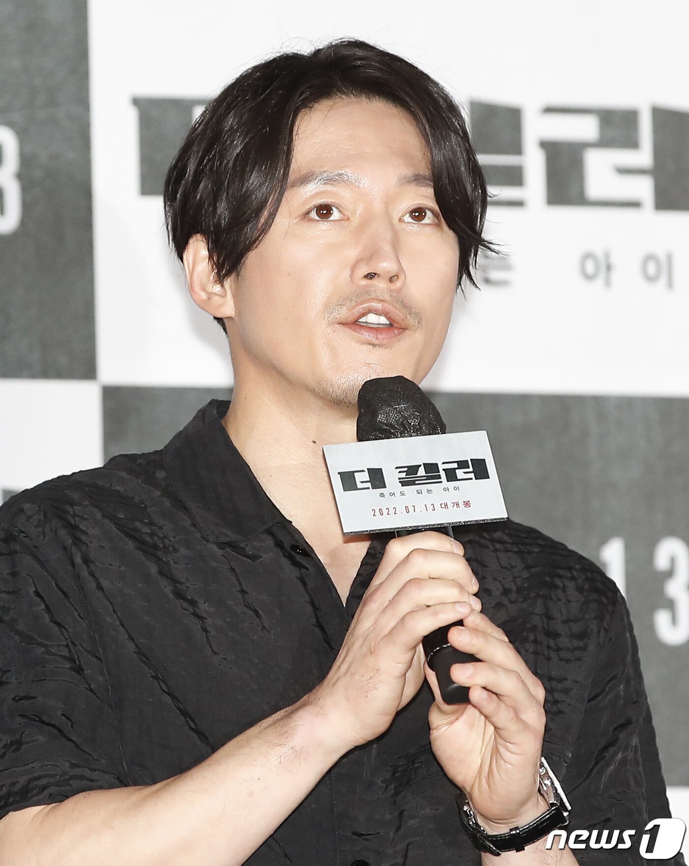 본문 이미지 - 배우 장혁/뉴스1 ⓒ News1 DB