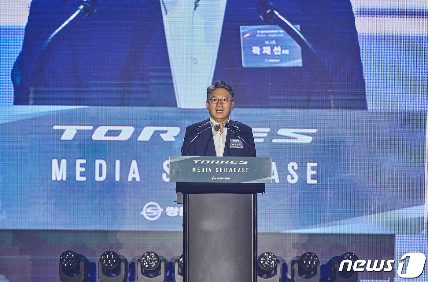 본문 이미지 - 곽재선 KG그룹 회장. &#40;쌍용차 제공&#41; 2022.7.5/뉴스1