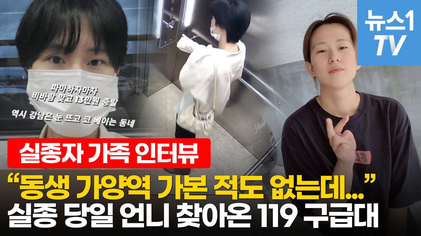 본문 이미지 - ⓒ 뉴스1