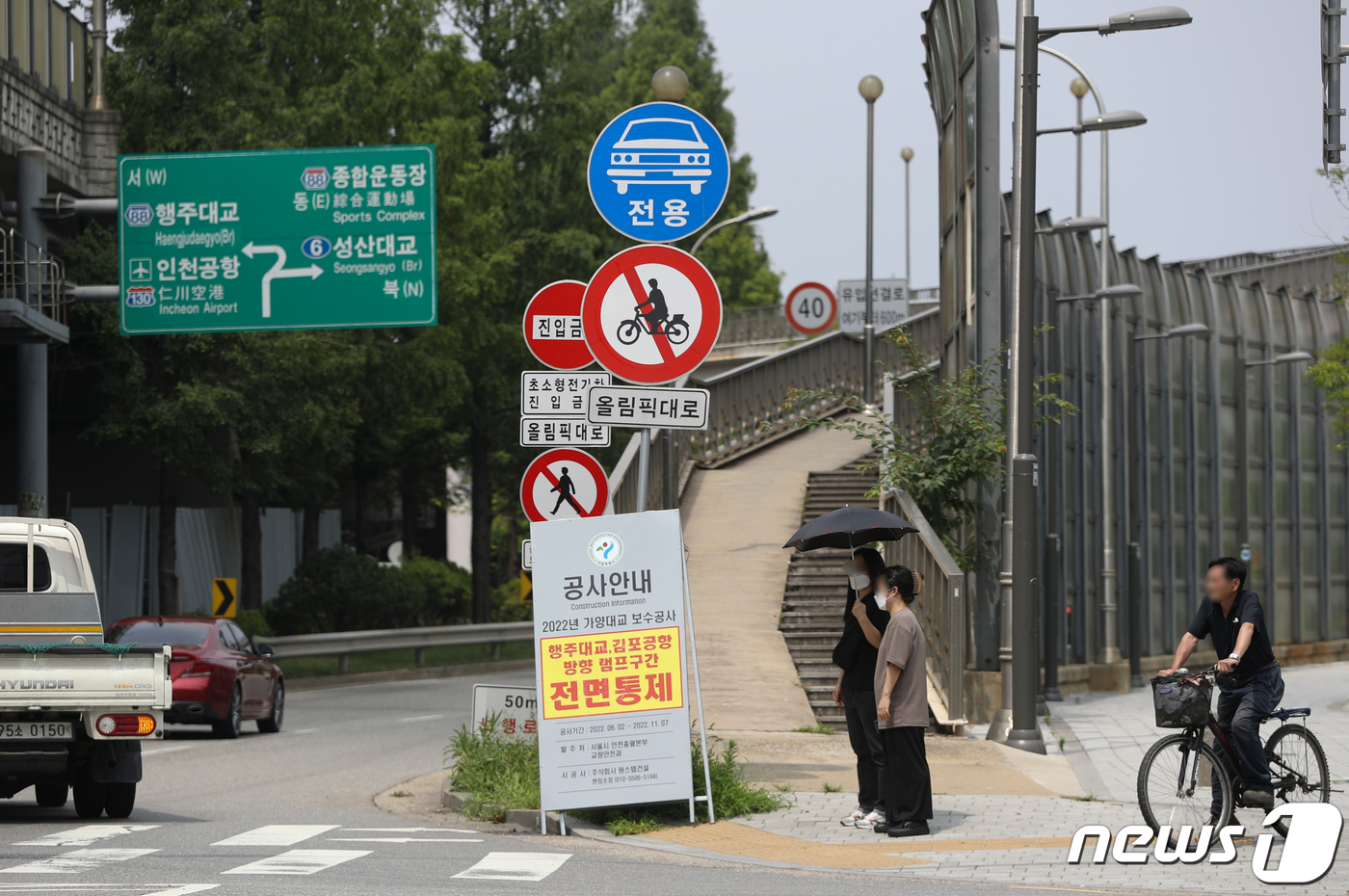 (서울=뉴스1) 신웅수 기자 = 경찰이 서울 지하철 9호선 가양역 근처에서 실종된 김가을(24)씨의 행방을 찾기 위해 총력전을 펼치고 있지만 뚜렷한 단서가 나오지 않아 행방을 찾는 …