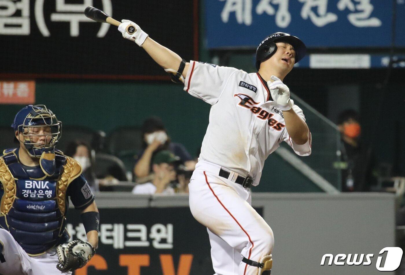 본문 이미지 - 한화 이글스 김인환. / 뉴스1 DB ⓒ News1 김기태 기자