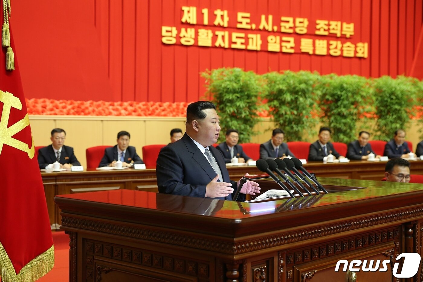 본문 이미지 - (평양 노동신문=뉴스1) = 김정은 북한 조선노동당 총비서. [국내에서만 사용가능. 재배포 금지. DB 금지. For Use Only in the Republic of Korea. Redistribution Prohibited] rodongphoto@news1.kr