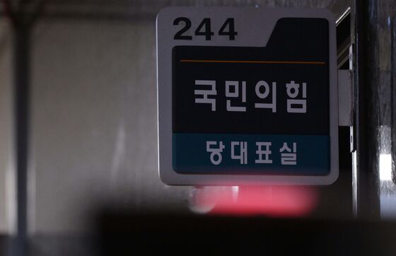 국힘, 전당대회 시계는 돌지만…당 안팎 내홍에 '그들만의 리그' 우려