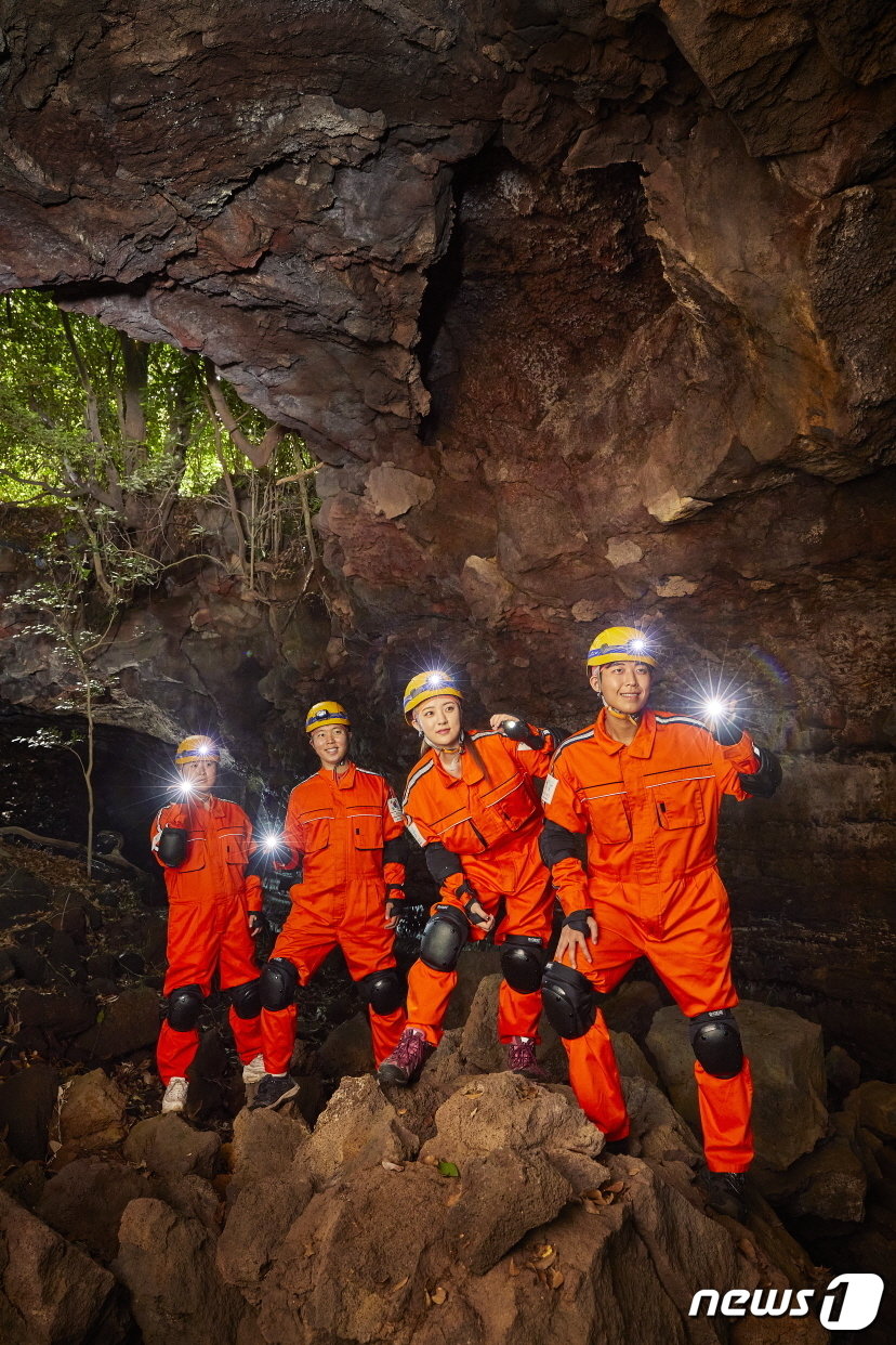 본문 이미지 - 세계자연유산 특별탐험대 체험 모습. (문화재청 제공) ⓒ 뉴스1