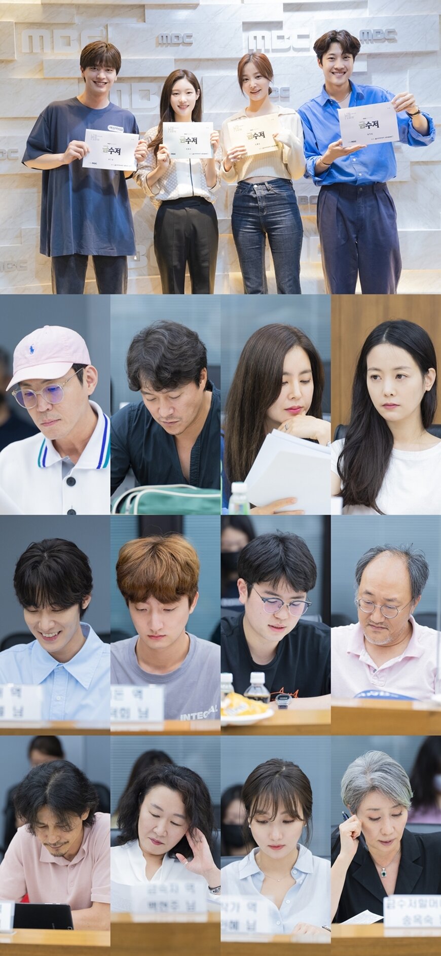 본문 이미지 - MBC ⓒ 뉴스1