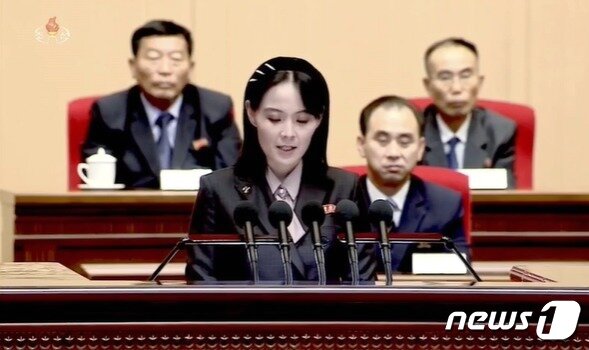 본문 이미지 -  김여정 북한 노동당 총무부장. (출처=조선중앙TV 갈무리) 2022.8.11 ⓒ 뉴스1