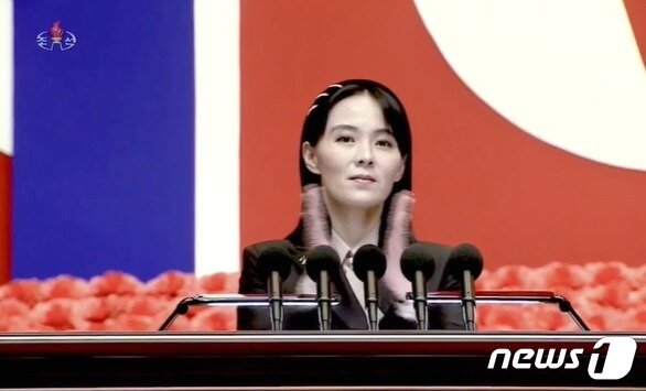 본문 이미지 - 김여정 북한 노동당 부부장 &#40;출처=조선중앙TV 갈무리&#41; 2022.8.11/뉴스1