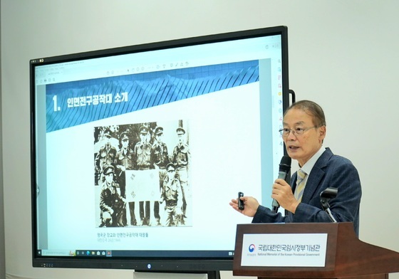 독립기념관 신임 관장에 김희곤 임시정부기념관장 임명