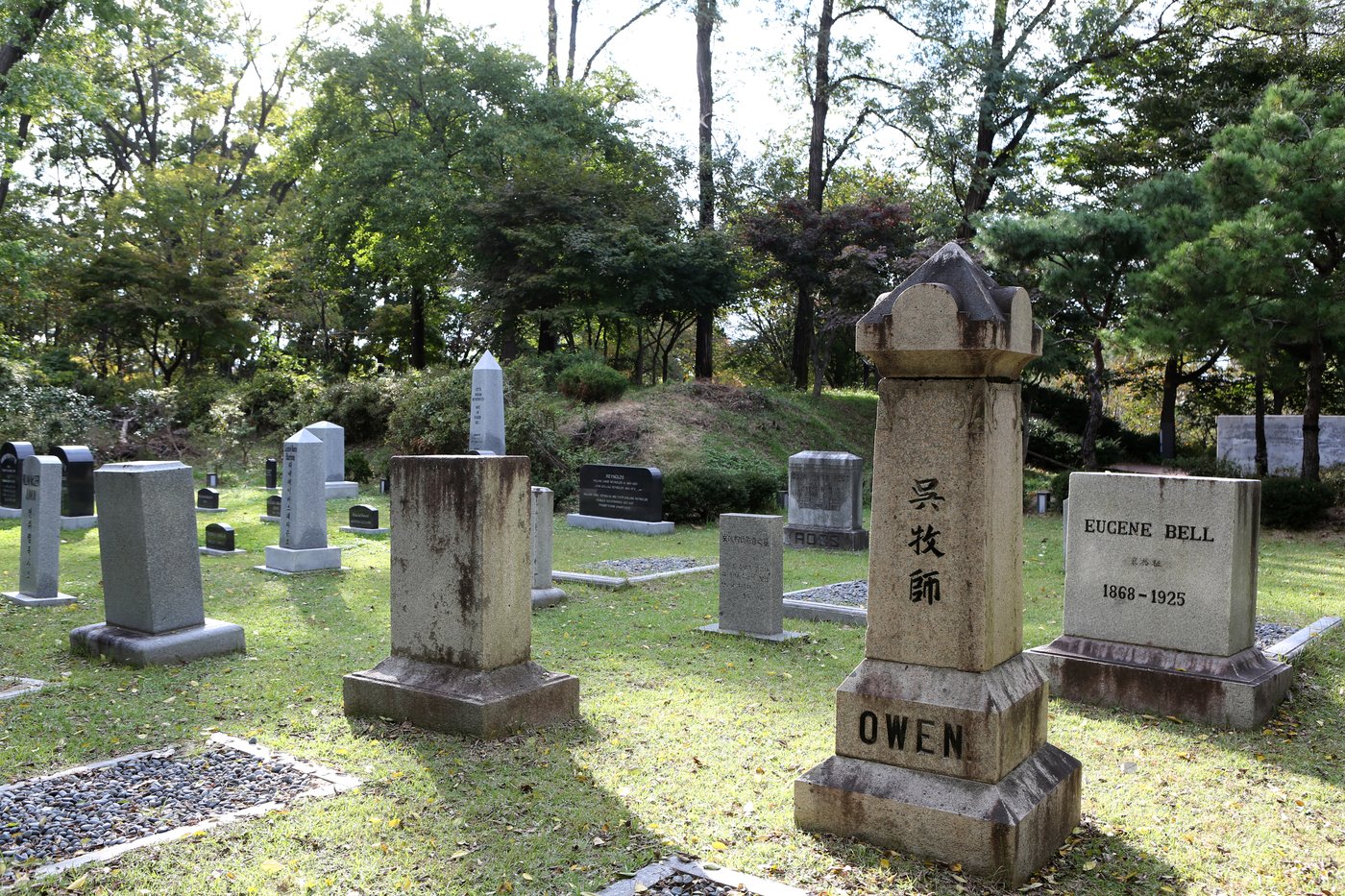 광주 선교사 묘원&#40;한국관광공사 제공&#41;ⓒ 뉴스1